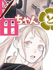 我独自升级漫画下拉式阅读连贯性复盘