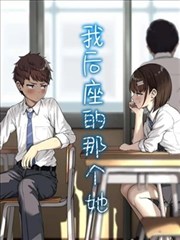 我独自升级漫画 165 话战斗分镜拆解