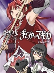 我独自升级漫画免费阅读体验报告