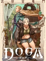 我独自升级漫画配角人物志