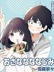 我独自升级漫画画风演进拆解